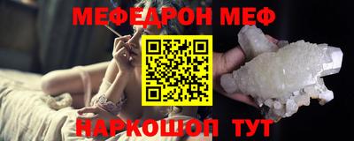 сатива Кумертау