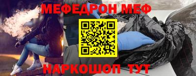 сатива Кумертау