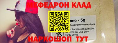 сатива Кумертау