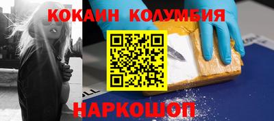 сатива Кумертау