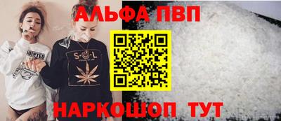 сатива Кумертау