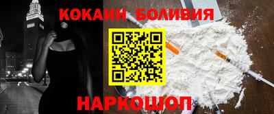 сатива Кумертау
