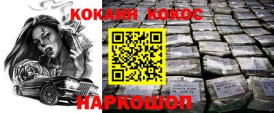 сатива Кумертау