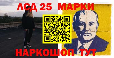 сатива Кумертау