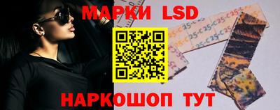 сатива Кумертау