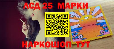 героин Кунгур