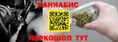 сатива Кумертау