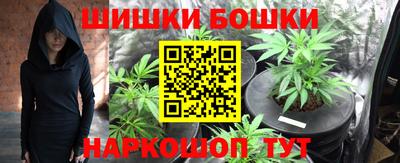 героин Кунгур