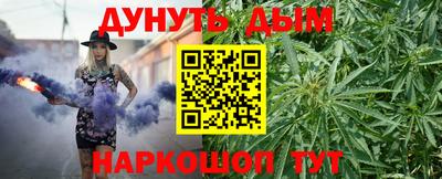 сатива Кумертау