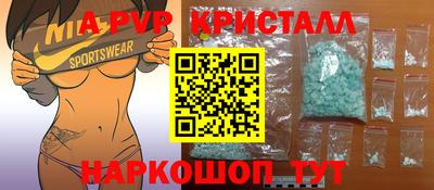 гашик Кулебаки