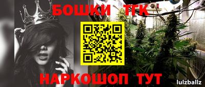 героин Кунгур