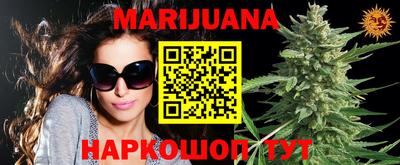 героин Кунгур