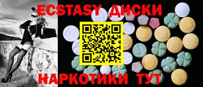героин Кунгур