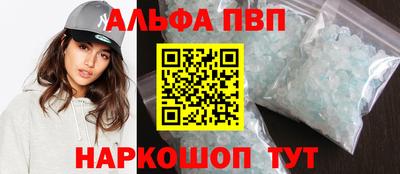 героин Кунгур