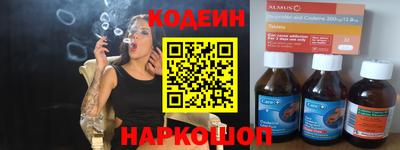 сатива Кумертау