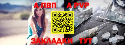героин Кунгур