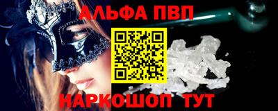 сатива Кумертау
