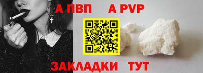 гашик Кулебаки