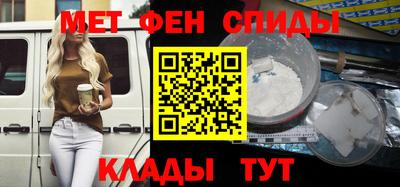 сатива Кумертау