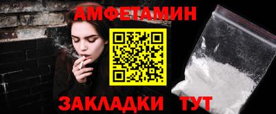 героин Кунгур