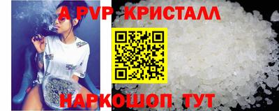 героин Кунгур