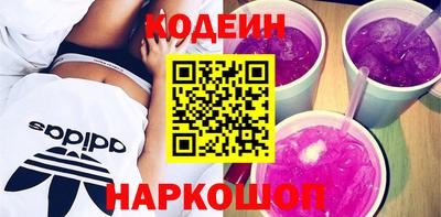 сатива Кумертау