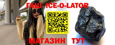 сатива Кумертау