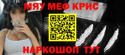 гашик Кулебаки