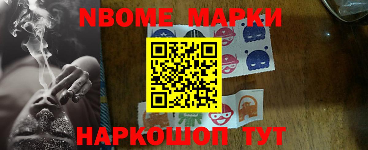 Лсд 25 экстази ecstasy  ЛСД экстази  ЛСД экстази кислота  Ирбит  Вход с VPN 
